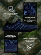 Аквашузы ONLYTOP Swim, р. 41, синие - Фото 3