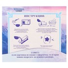 Набор для опытов "SPA-салон", Холодное сердце - фото 24341087