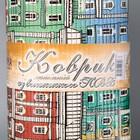 Коврик для ванной комнаты «Города», ширина 80 см, рулон 15 м - фото 22192979