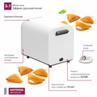 Мини-печь «‎Мастерица ШЖ-0,625/220», 625 Вт, 12 л, цвет белый - фото 51440608