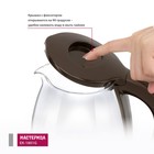 Чайник электрический «Мастерица ЕК-1801G», стекло, 1.8л, 1850 Вт, цвет шоколад - фото 51339305 Чайник электрический «Мастерица ЕК-1801G», стекло, 1.8л, 1850 Вт, цвет шоколад - фото 51339305