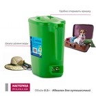Чайник электрический «‎‎Мастерица ЭЧ 0,5/0,5-220З», пластиковый, 0.5 л, 500 Вт, зеленый - Фото 4