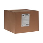 Сушилка для овощей и фруктов «Великие реки» ВР-5, 125 Вт, 5 ярусов, белая - Фото 9