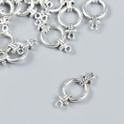 Коннектор металл для творчества 2 ушка "Ремешок и круг" серебро 1,3х2,5 см - фото 24588789