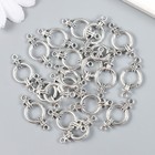 Коннектор металл для творчества 2 ушка "Ремешок и круг" серебро 1,3х2,5 см - фото 24588790