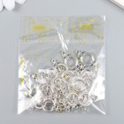 Коннектор металл для творчества 2 ушка "Ремешок и круг" серебро 1,3х2,5 см - фото 24588791