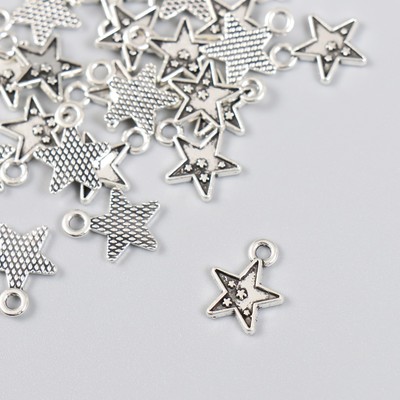 Декор для творчества металл "Звезда с маленькими звёздочками" серебро 1х1,3 см