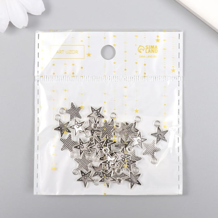Декор для творчества металл "Звезда с маленькмими звёздочками" серебро 1х1,3 см - фото 1898927380