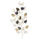 Декор настенный металл "Веточка с листьями" золото с чёрным 44х99 см - фото 24687333