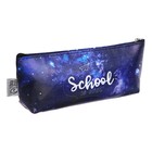 Пенал школьный, искусственная кожа «Школа это круто» 8×19×4 см - Фото 2