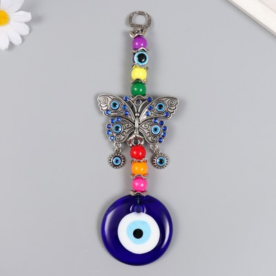 Подвеска от сглаза «Бабочка», 22.5 см, МИКС