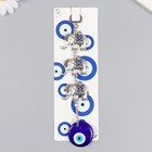 Подвеска от сглаза "Три слона" 21 см - фото 22193343