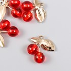 Декор для творчества металл, пластик "Вишенка на веточке" золото 2,4х2,4 см (комплект 4 шт) - фото 22193365