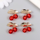 Декор для творчества металл, пластик "Вишенка на веточке" золото 2,4х2,4 см (комплект 4 шт) - фото 22193366