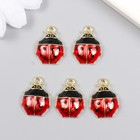 Декор для творчества металл, эмаль "Божья коровка" 1,3х1,9 см (комплект 5 шт) - фото 23179044