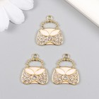 Декор для творчества металл, эмаль, стразы "Сумочка" золото 1,8х2 см (комплект 3 шт) - фото 22193499