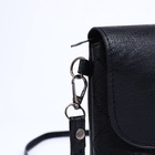 Сумка женская кросс-боди на магните, 24×6×14 см, чёрная - Фото 7