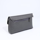 Сумка женская, через плечо, на магните, на длинном ремне, серая - Фото 3