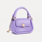 Сумка детская для девочки на магните, цвет фиолетовый - Фото 1