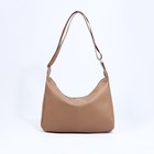 Сумка - мешок женская на молнии, 40×10×28 см, бежевая - Фото 1