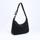 Сумка-мешок на молнии, цвет чёрный - фото 22193891