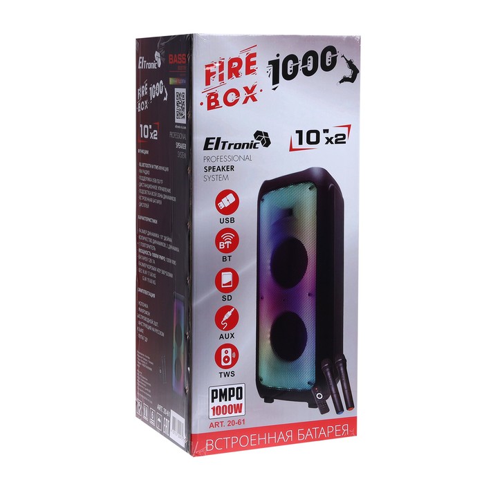 Портативная караоке система Eltronic Fire Box 1000, 100 Вт, AUX, USB, BT, 7000 мАч, чёрная - фото 51473008