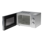 Микроволновая печь Candy 20CBMS, 700 Вт, 20 л, 6 режимов, серебристая - фото 51339339 Микроволновая печь Candy 20CBMS, 700 Вт, 20 л, 6 режимов, серебристая - фото 51339339