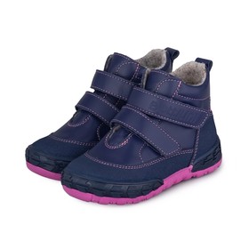 Ботинки детские, размер 24, цвет фиолетово-розовый
