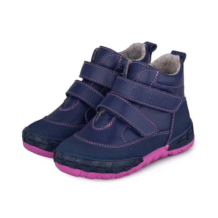 Ботинки детские, размер 26, цвет фиолетово-розовый - Фото 1