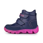 Ботинки детские, размер 23, цвет фиолетово-розовый - Фото 2