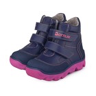 Ботинки детские, размер 24, цвет фиолетово-розовый - фото 294245494