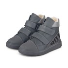 Ботинки детские, размер 29, цвет светло-серый - фото 109937151