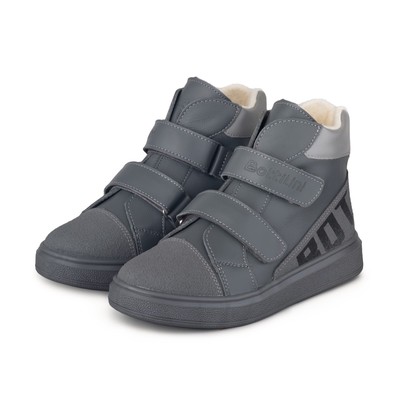 Ботинки детские, размер 29, цвет светло-серый