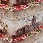 Набор коробок 3 в 1 "Путешествия", 24 х 22 х 9,7 - 19 х 17 х 6,8 см - фото 52865456