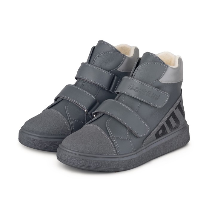 Ботинки детские, размер 34, цвет светло-серый