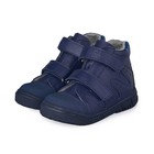 Ботинки детские, размер 21, цвет тёмно-синий - фото 294245568