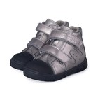 Ботинки детские, размер 21, цвет серебристо-чёрный - фото 302986528
