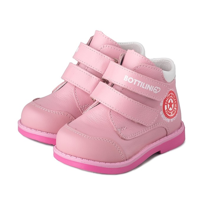 Ботинки детские, размер 20, цвет розовый