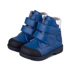 Ботинки детские, размер 21, цвет синий - Фото 1