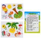 Магнитный театр «Репка» + сказка - Фото 3