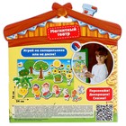 Магнитный театр «Репка» + сказка - Фото 8