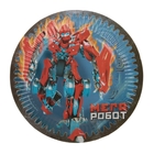 Набор бумажных тарелок "МЕГА робот" (6 шт.), 18 см - Фото 1