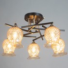 Люстра "Либель" 5хE27 40Вт черный 50х50х28 см BayerLux - фото 22193959