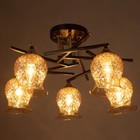 Люстра "Либель" 5хE27 40Вт черный 50х50х28 см BayerLux - фото 22193960