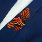 Значок закатной с лентой "Помним, гордимся!" - фото 24643124