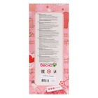 Кукла «Эля Стилист» - Фото 4