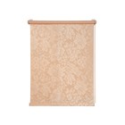 Рулонная штора «Романтика», 100х160 см, цвет персик - фото 300713252