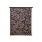 Рулонная штора «Романтика», 100х160 см, цвет шоколад - фото 300713255