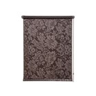 Рулонная штора «Романтика», 79х148 см, цвет шоколад  (артикул 9663956)  большой выбор товаров оптом и в розницу по низким ценам с доставкой