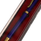 УЦЕНКА Ручка подарочная Calligrata «Эксперт», шариковая, поворотная, в пластиковом футляре, корпус синий с золотым 9664146